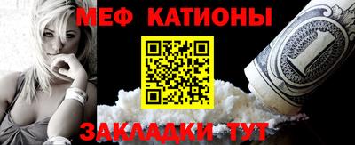гидропоника Вышний Волочёк