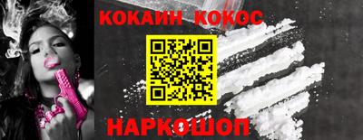 гидропоника Вышний Волочёк