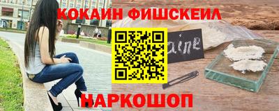 прущий лед Вязники