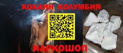 индика Гудермес