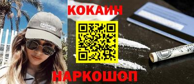 ГАЛЛЮЦИНОГЕННЫЕ ГРИБЫ Вязьма