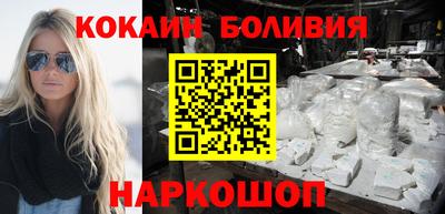 индика Гудермес