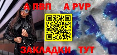 индика Гудермес