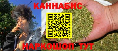 МДМА Гуково
