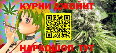 МДМА Гуково