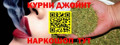 кокаин перу Гулькевичи