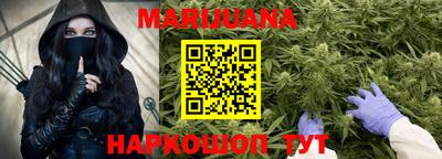 индика Гудермес