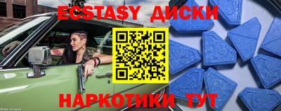 гидропоника Вышний Волочёк