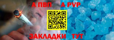 прущий лед Вязники