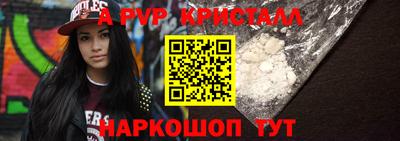 ГАЛЛЮЦИНОГЕННЫЕ ГРИБЫ Вязьма