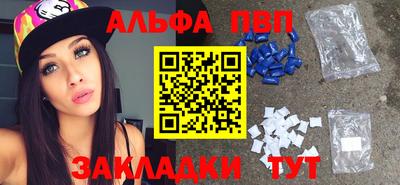 ГАЛЛЮЦИНОГЕННЫЕ ГРИБЫ Вязьма