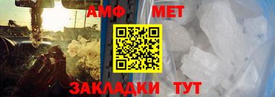 прущий лед Вязники