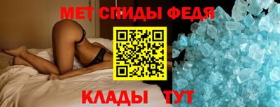 ГАЛЛЮЦИНОГЕННЫЕ ГРИБЫ Вязьма