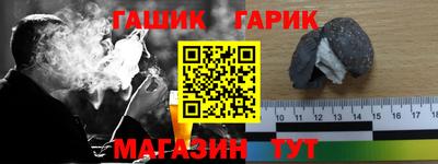 ГАЛЛЮЦИНОГЕННЫЕ ГРИБЫ Вязьма