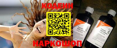 индика Гудермес