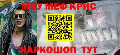 гидропоника Вышний Волочёк