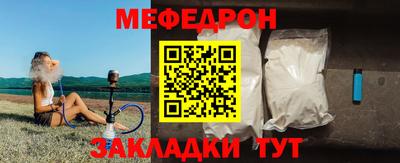 индика Гудермес