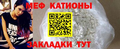 прущий лед Вязники